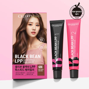 Cellreborn Black Bean LPP Quick Speed Hair Color 2.02oz