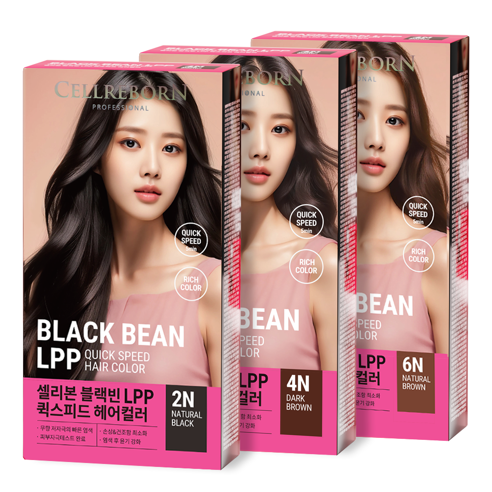 Cellreborn Black Bean LPP Quick Speed Hair Color 2.02oz