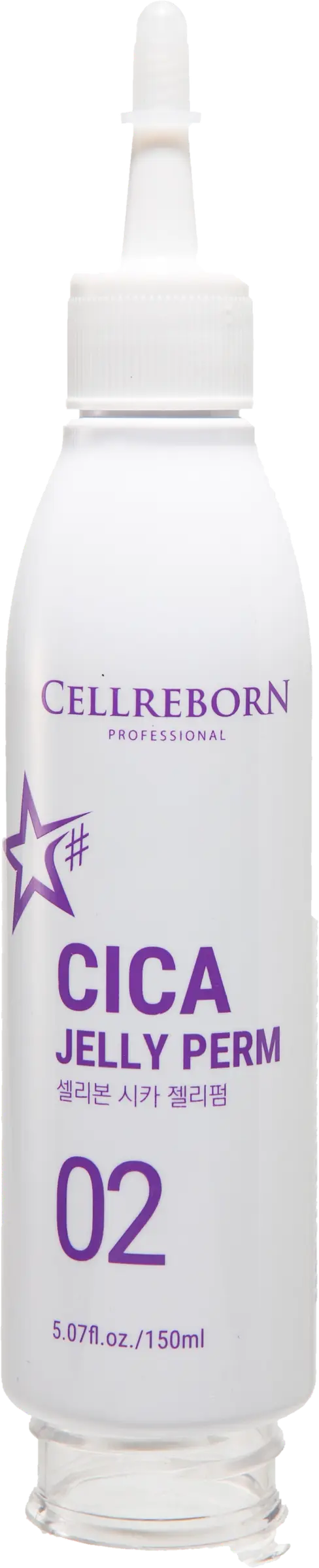 CICA Jelly Perm