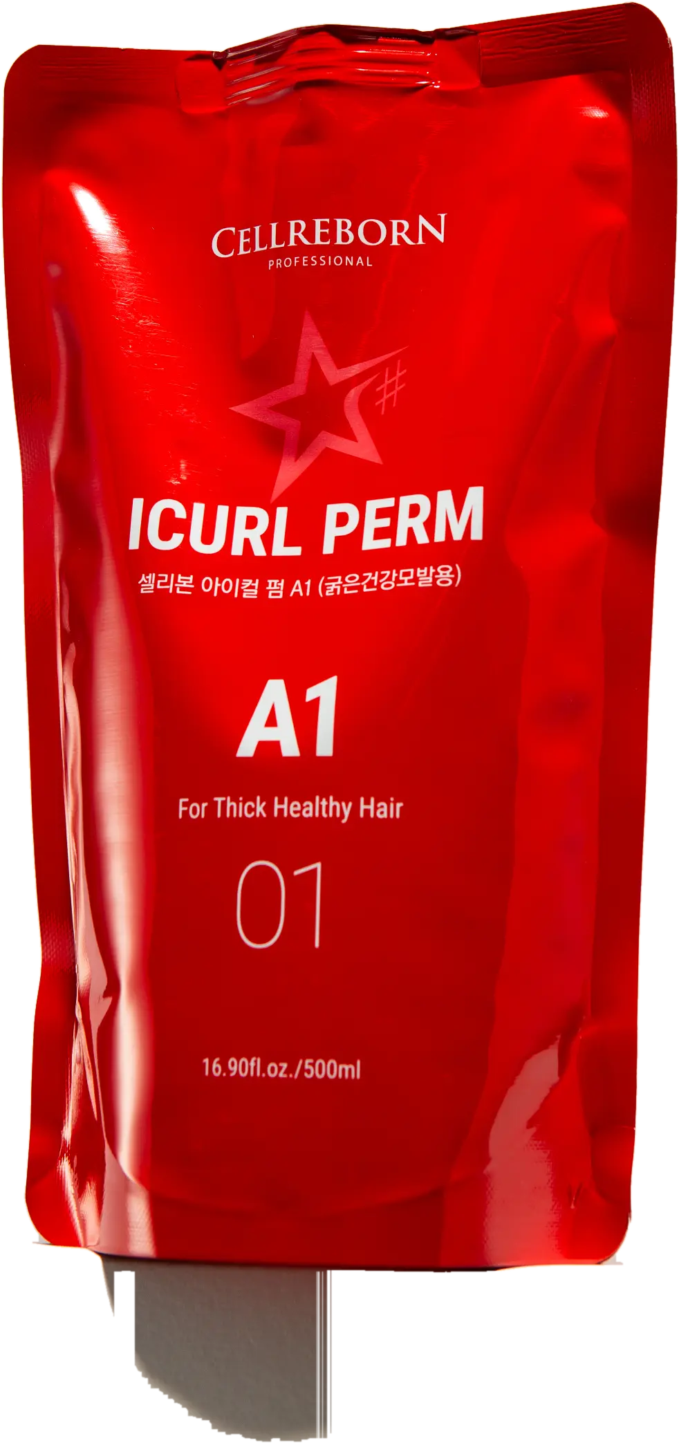 ICURL Perm Multi-Heat Perm Solution, A1