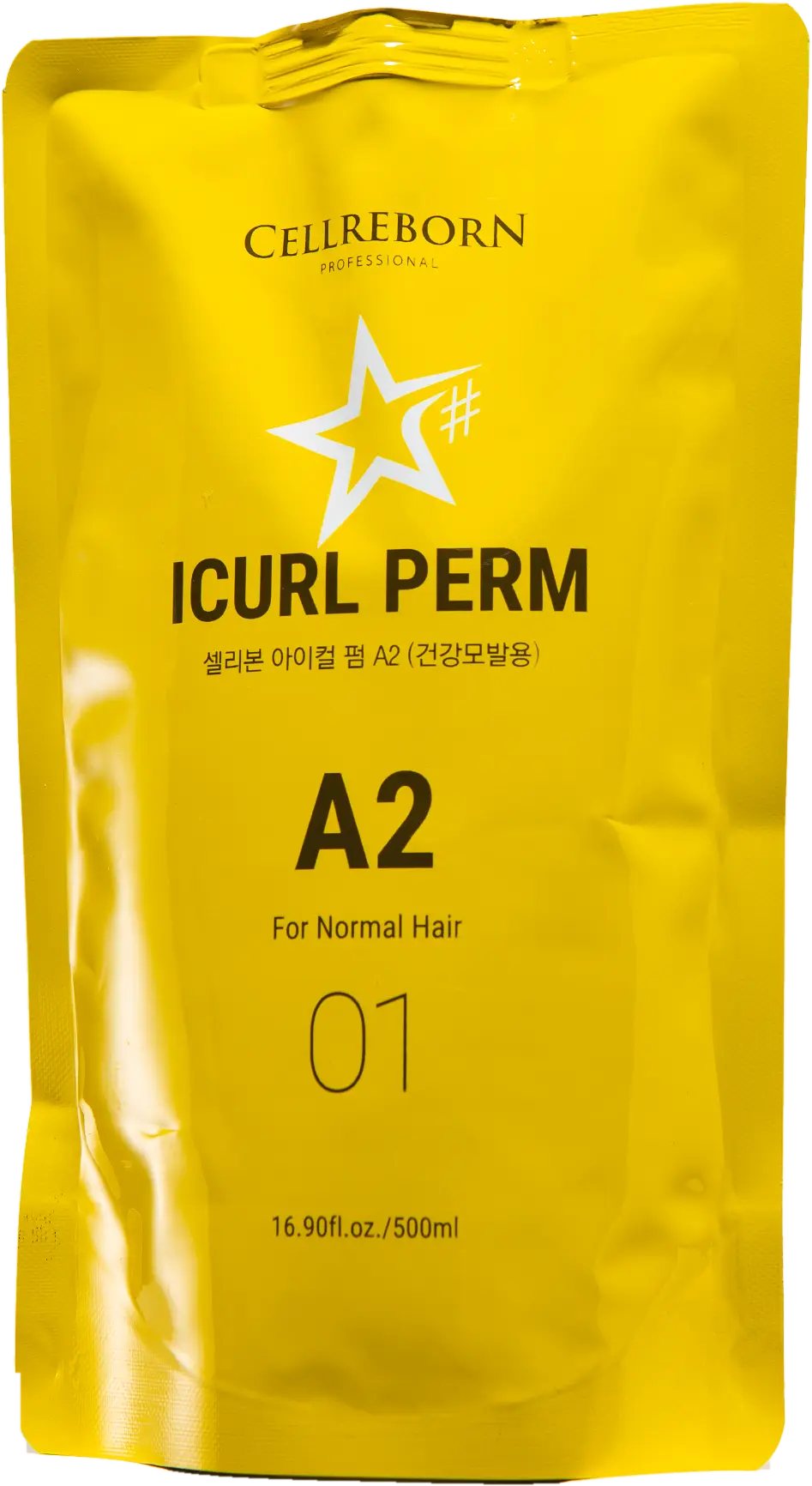 ICURL Perm Multi-Heat Perm Solution, A2