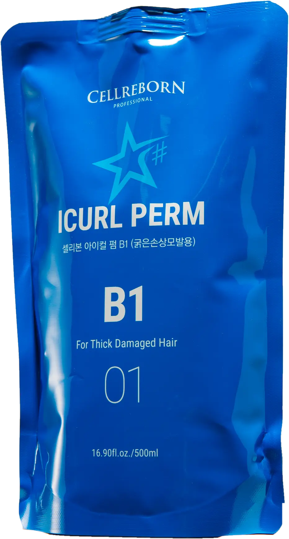 ICURL Perm Multi-Heat Perm Solution, B1