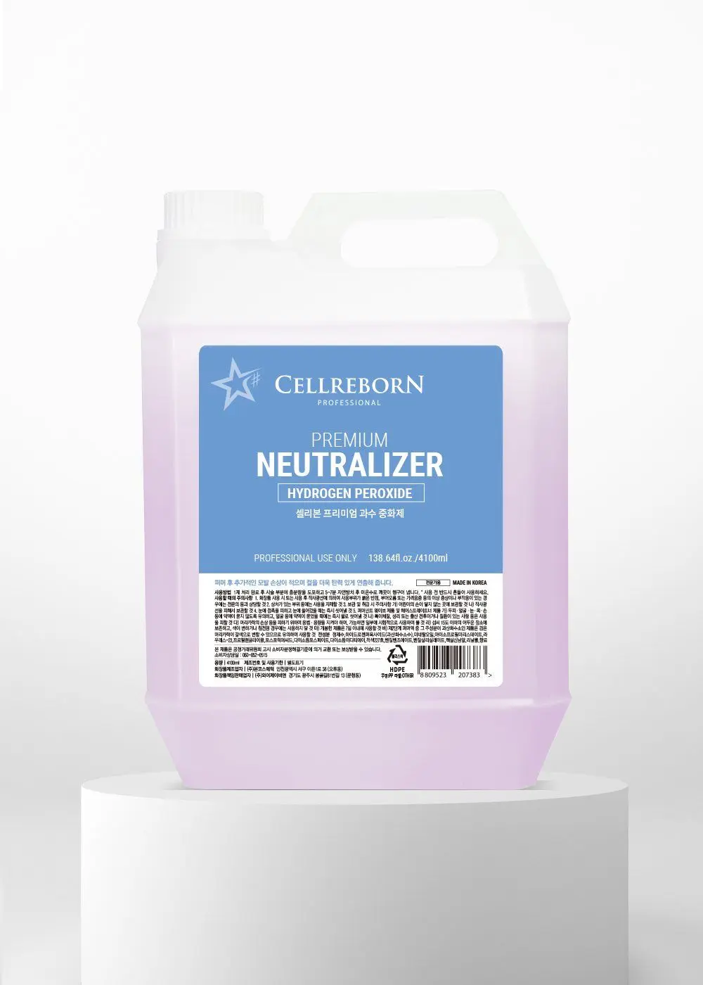 Premium Neutralizer, styled product photograph
